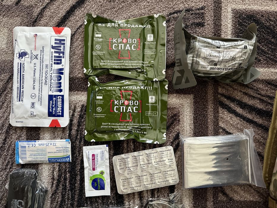 Аптечка-підсумок індивідуальна УКОМПЛЕКТОВАНА