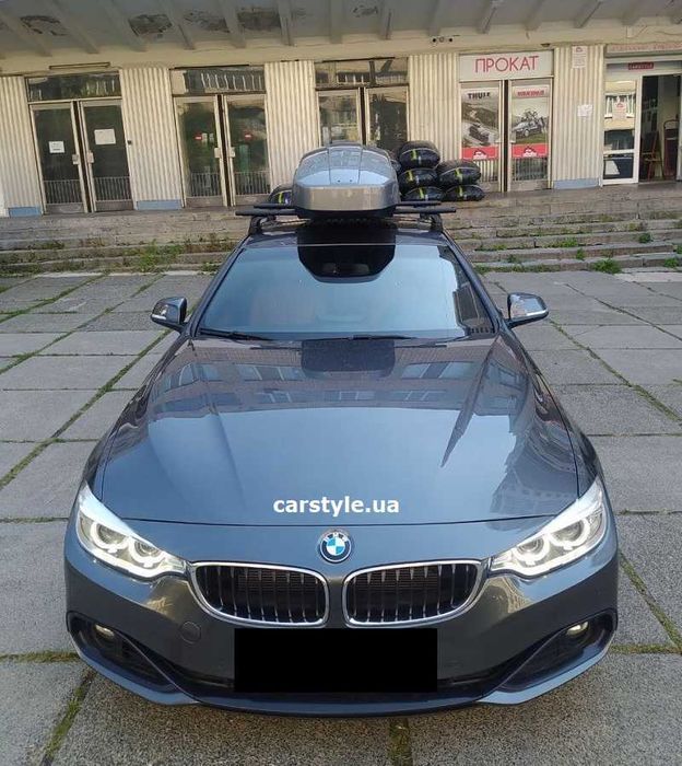 Thule Бокс на дах авто Motion XT Sport Titan 189*68*43, 300л розпродаж