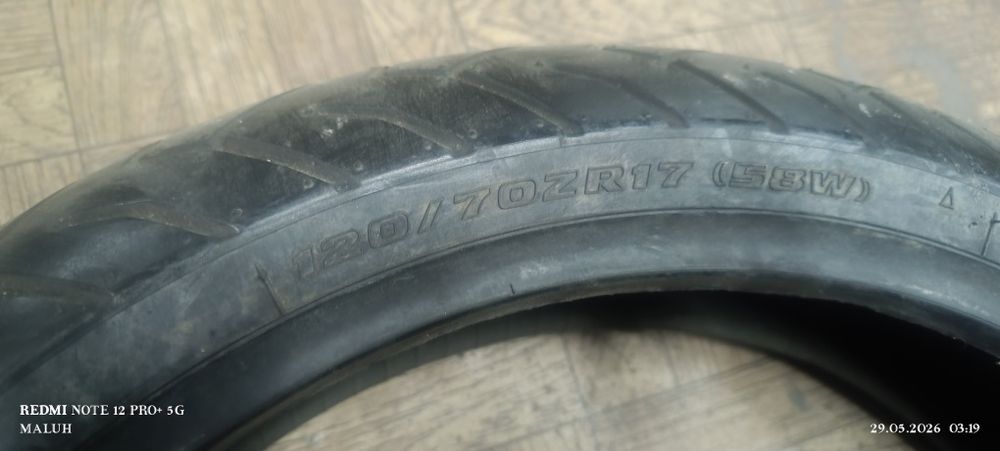 Скати МТ90 В16 74Н