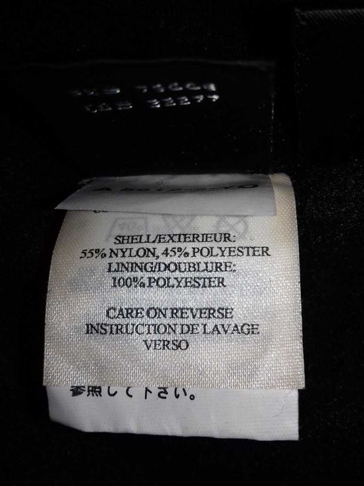 Штаны утепленные Marmot (США) как самосбросы.