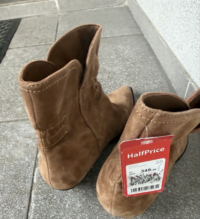 Botki Gino Rossi 38 karmel