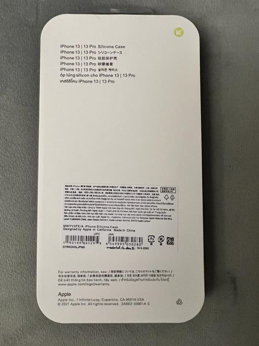 IPhone 13 i 13 PRO Silicone Case Apple