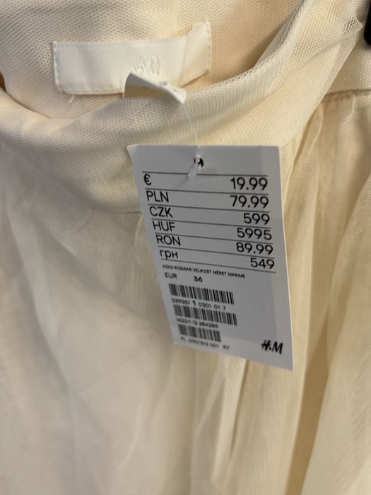 Спідниця фатінова довга h&m розмір S