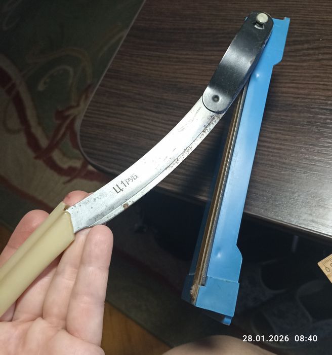 Ніж різак для фотопаперу