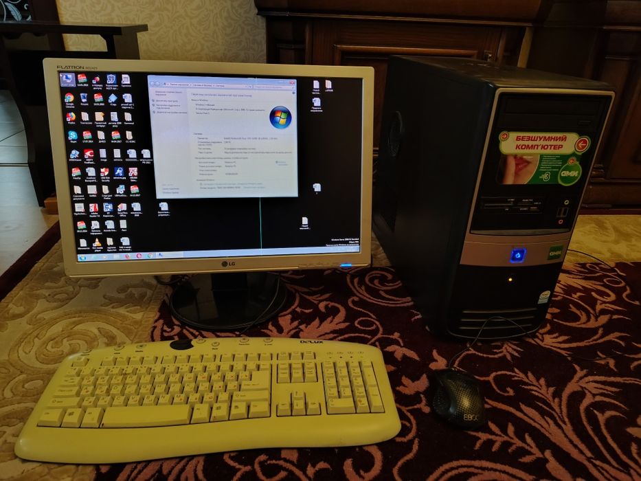 Монітор LG Flatron w2242s 22"