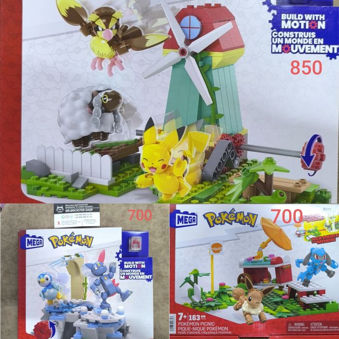Конструктор Покемони Пикачу Иви Мега Блокс Pokemon Mega Construx Bloks