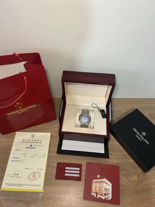 Patek Philippe Nautilus