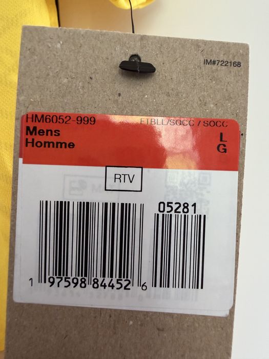 Koszulka Ronaldo