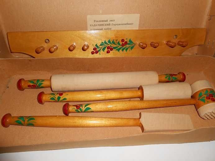 Продам новые  игрушки  из дерева производства СССР