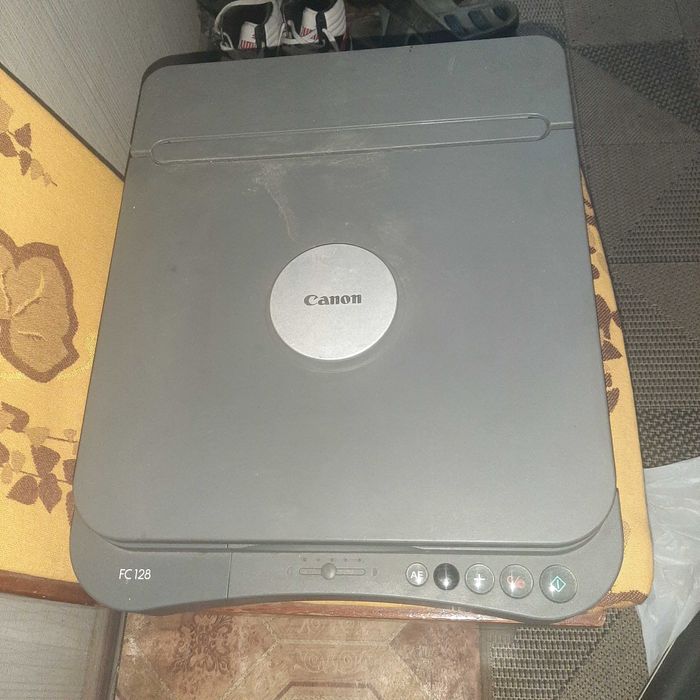 Цветное МФУ Canon