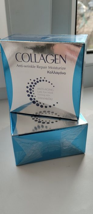 Колагенові патчі від темних кіл під очима FAYANKOU Light Eye Mask, 60