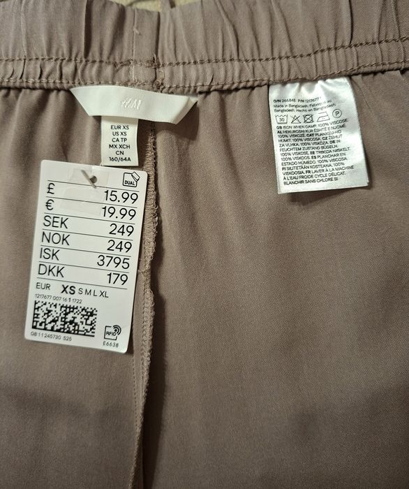 Штанці жіночі віскоза 44 р  H&M