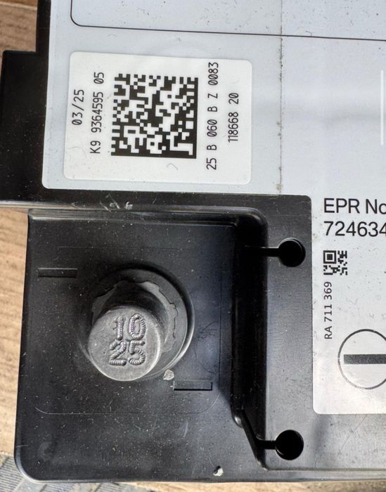 Акумулятор RR VARTA 105Ah 950A 2025