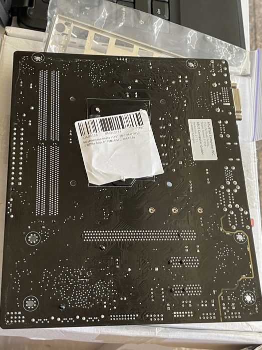 Материнська плата s1151 g6-7 Intel H110 2*DDR4 Asus H11OM-A/M.2 mATX