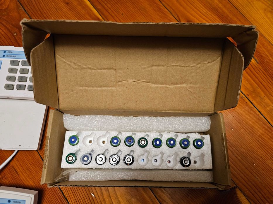 Комплект сигналізації на базі ОРИОН 8Т.2 для дому + GSM модуль