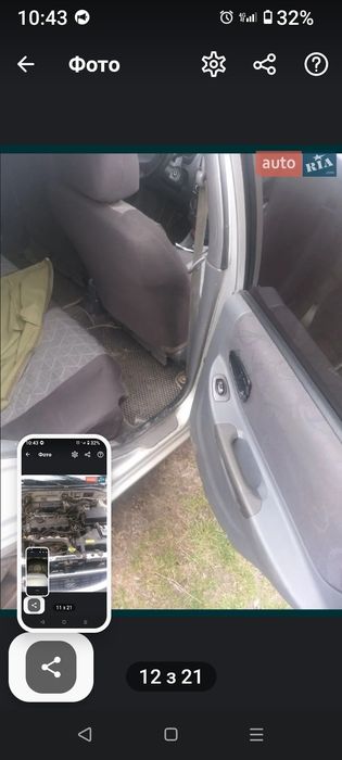 Хюндай акцент 2002р.1.6бензин