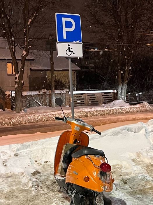 Suzuki verde 60cc Обмін