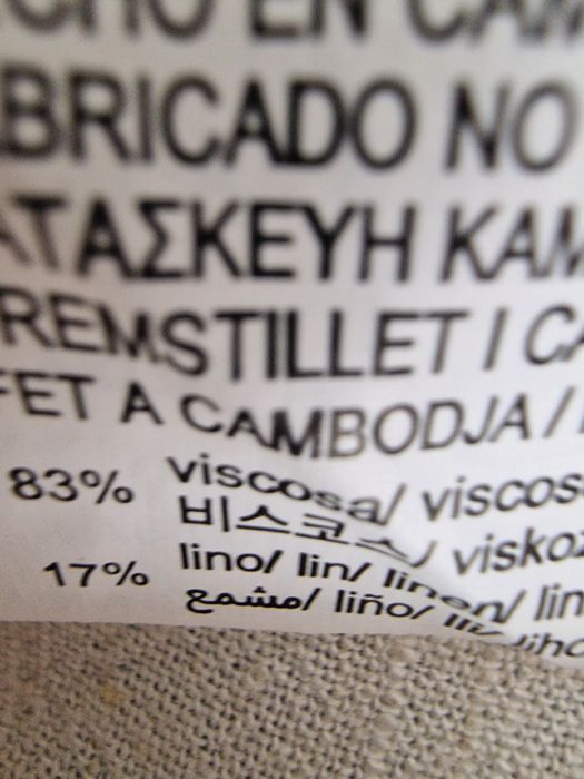 Lniana bluzeczka "Stradiivarius ".