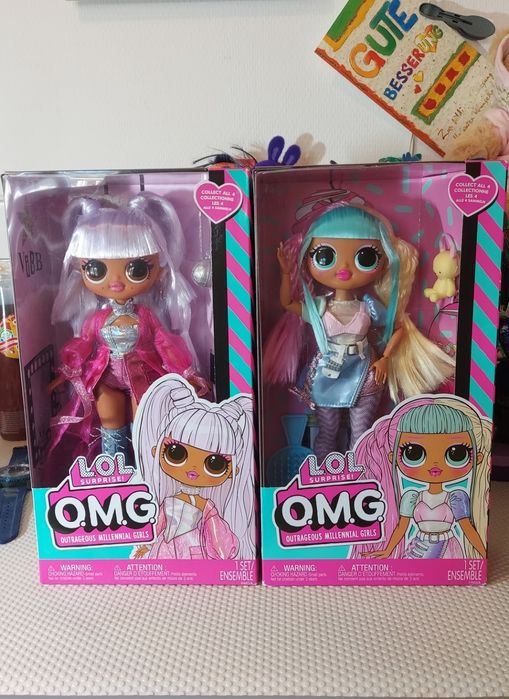 Lol Лол OMG  оригинал куклы кукла LOL Лол surprise Sunshine Makeover