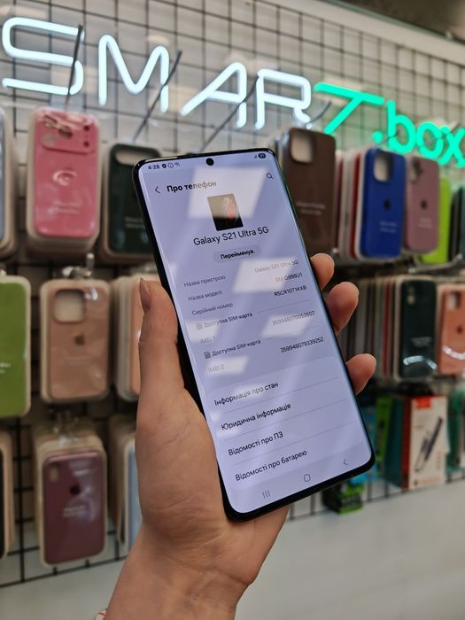 Samsung Galaxy S21 Ultra G998U1 12/128Gb 1Sim+Esim Чорний