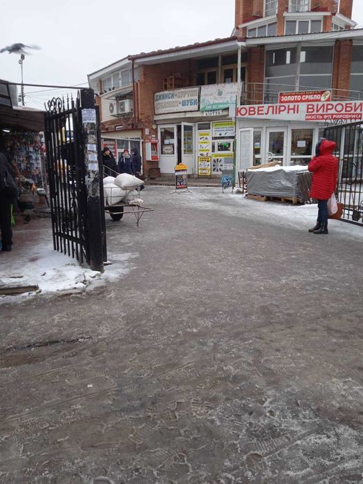 Ремонт окулярів, валіз, дублікати ключів