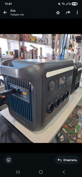 Anker SOLIX C1000X зарядна станція