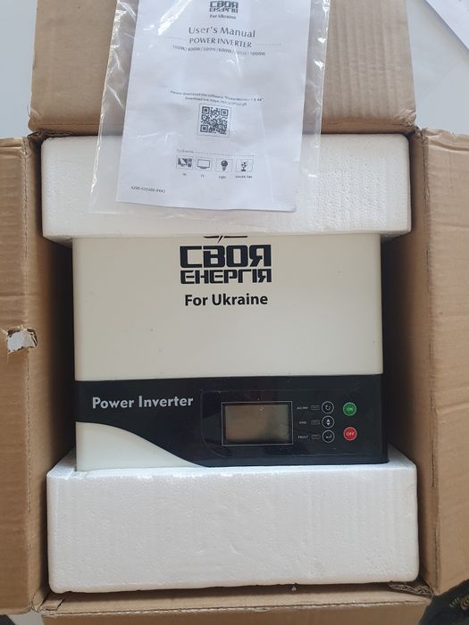 Інвертор Must EP20-600 PRO