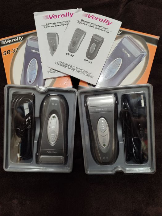Бритва VERELLY SR-33