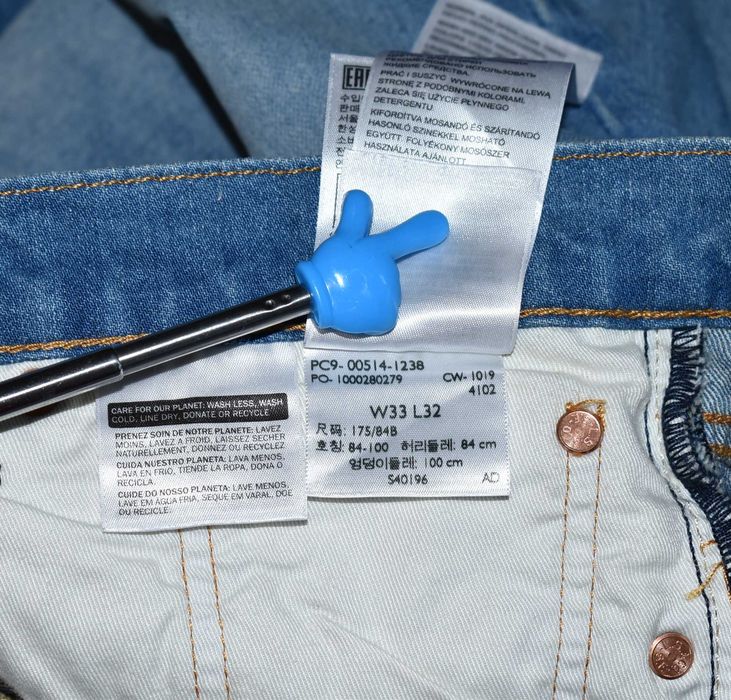 Levis 514 E Premium Denim Stretch Spodnie Jeansy 33x32