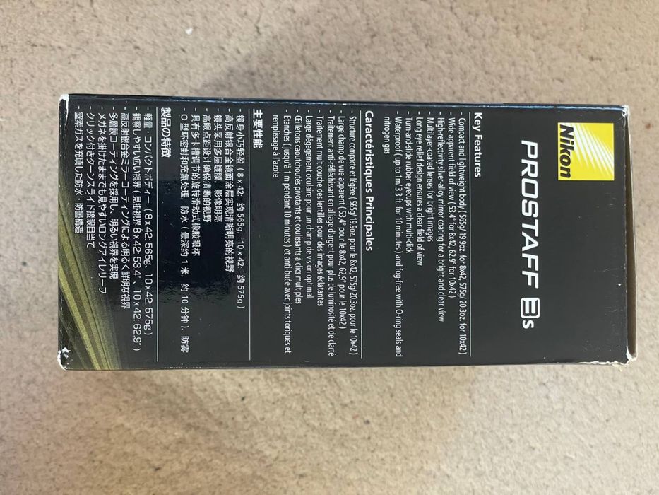 Бинокль Nikon Prostaff 3S 8×42