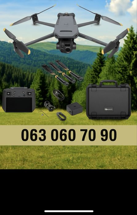 Викуп дронів, гарна ціна, швидка оцінка, mavic 3 серії