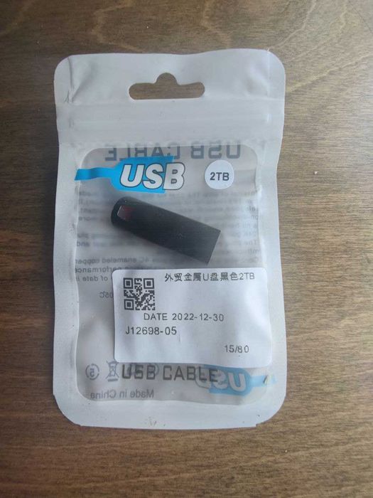 Флешка USB 3.0 2ТБ