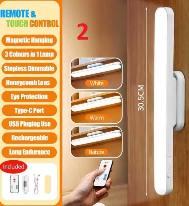 Аккумуляторная лампа светильник с пультом  датчик движения, фонарь USB