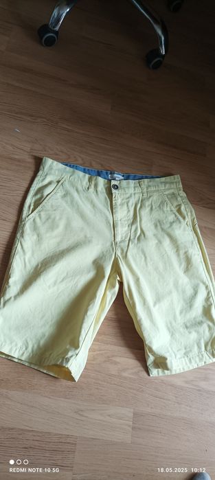 Шорты мужские жёлтые