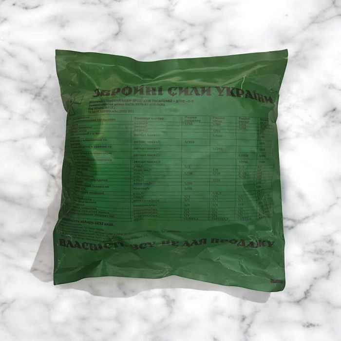 Украинский суточный усиленный сухой паек пайок сухпай mre мре разогрев