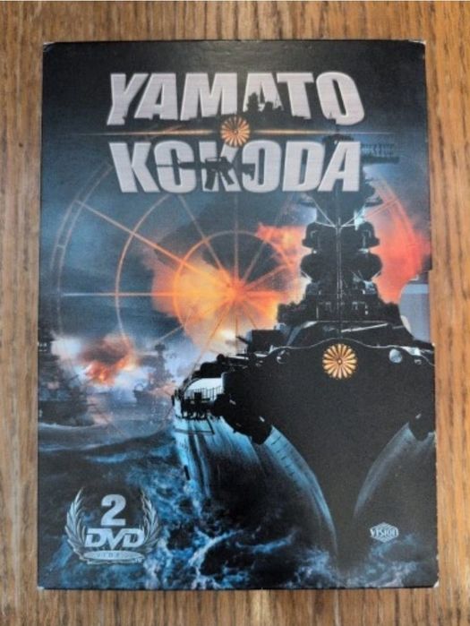 Yamato Kokoda DVD zestaw unikat