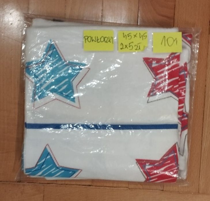 Poszewka na poduszkę małą 2 szt.