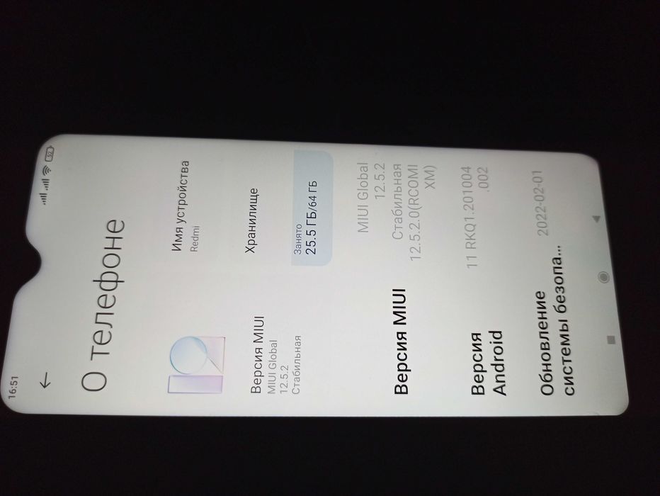 Смартфон Xiaomi Redmi Note 8 4/64GB Space Black