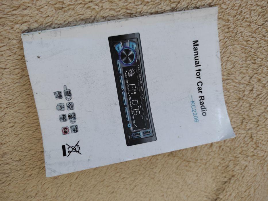 Автомагнітола KC 2206