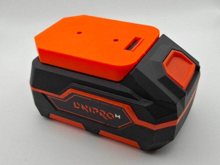 Стінове кріплення АКБ Дніпро-м, Макита, DeWalt, Einhell, Milwaukee