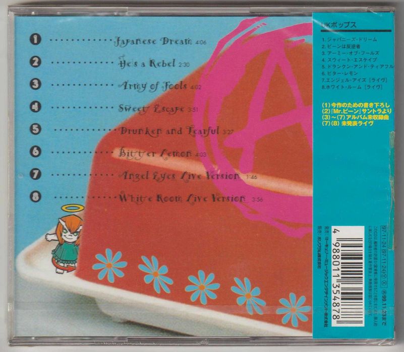 Alisha's Attic - Japanese Dream - CD OBI JAPAN Nowa Folia