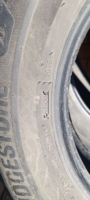 Шины Bridgestone 225.65.17