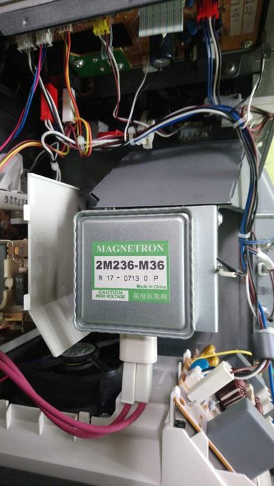 Magnetron z mikrofalówki Panasonik