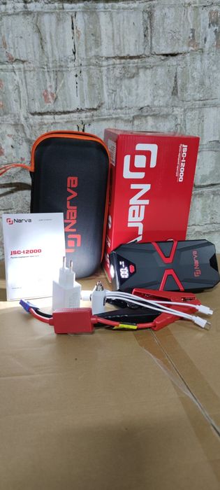 Пуско-зарядний пристрій Narva JSC-12000