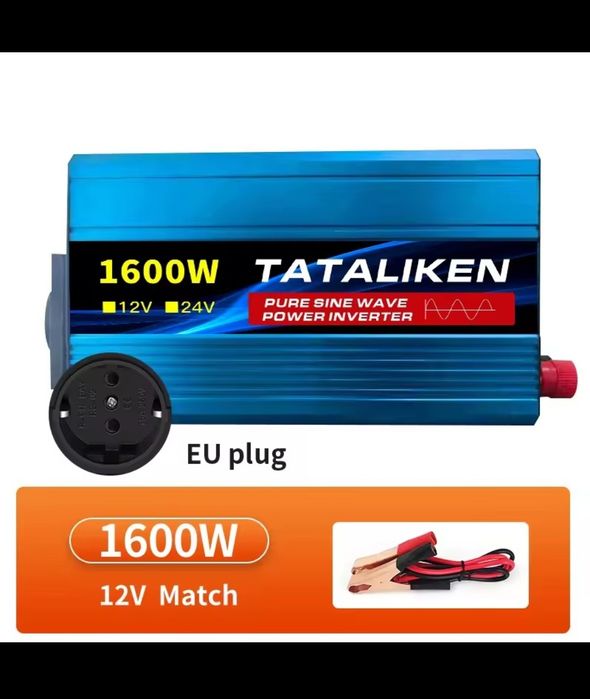 Новий Інвертор TATALIKEN 1600W (Чиста синусоїда), 12V / 220V, ЄВРО РОЗЕТКА