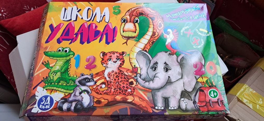 розвиваюча іграшка,  Монтессорі,  дерев'яні, Школа Удава