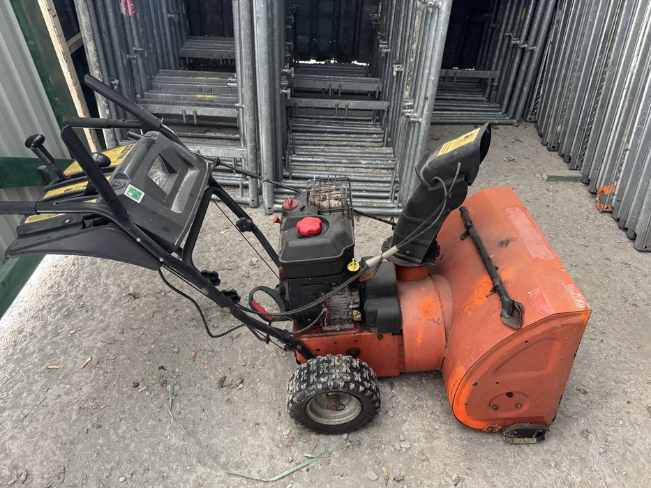 odśnieżarka   spalinowa