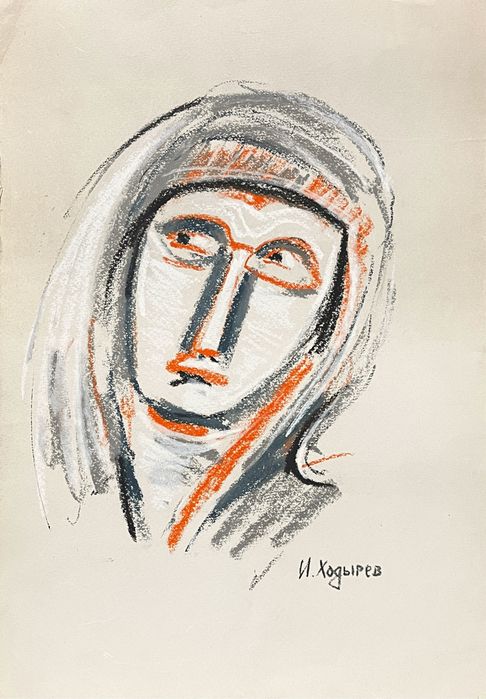 Rysunek - portret