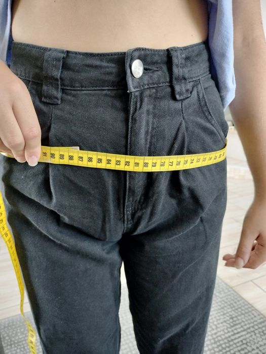 Spodnie jeans Sinsay