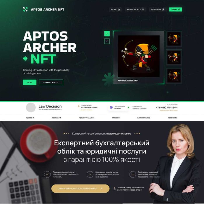 Разработка сайтов | Сайт под ключ | Лендинг | Графический дизайнер